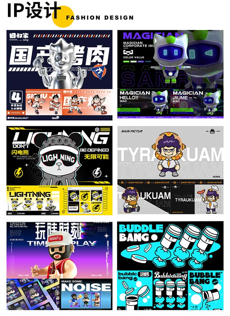VI链接_04.jpg